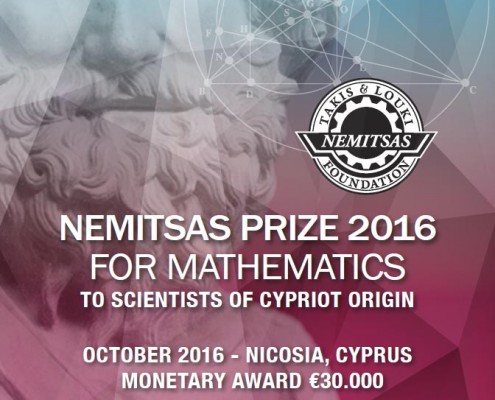 nemitsas_prize_2016