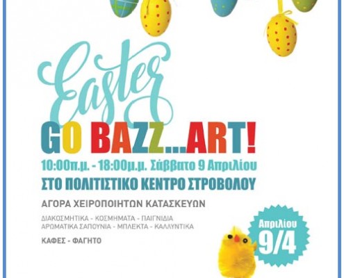 go_bazzart_09042016